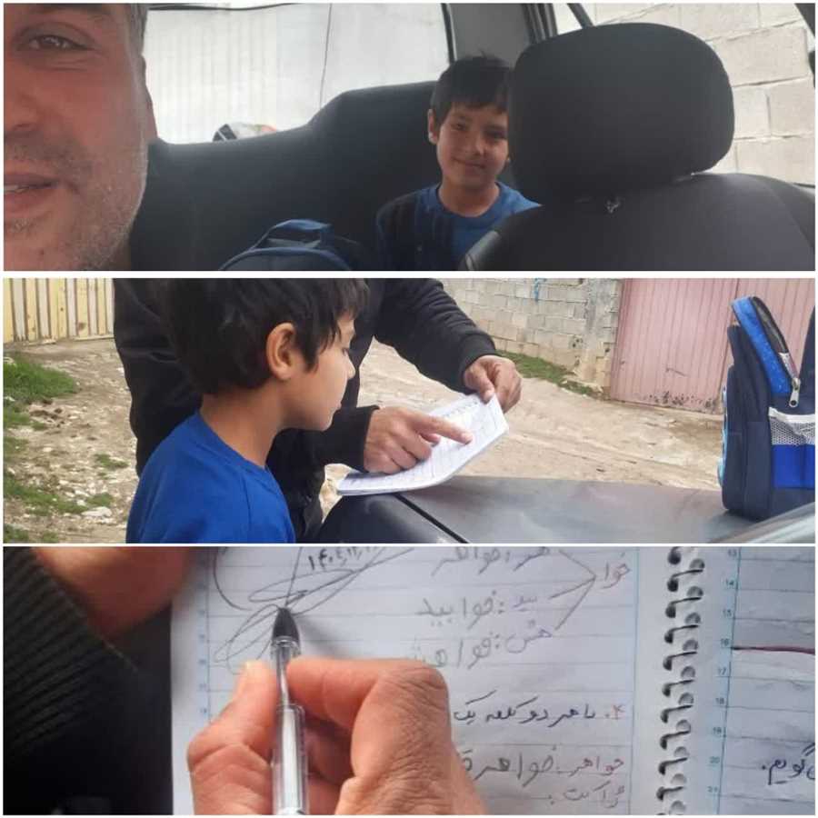 چراغ آموزش خاموش نشد